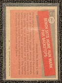 Enlarge photo 122