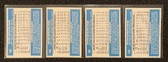 Enlarge photo 142