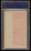 Enlarge photo 248