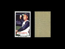 Enlarge photo 202