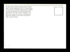 Enlarge photo 767