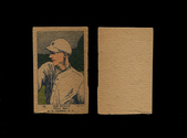 Enlarge photo 227