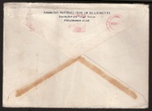 Enlarge photo 495