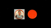 Enlarge photo 898