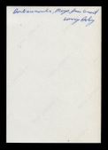 Enlarge photo 1713