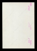 Enlarge photo 1734