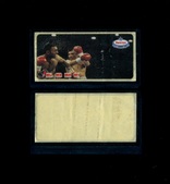 Enlarge photo 1685