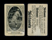 Enlarge photo 1913
