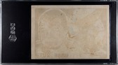 Enlarge photo 1888