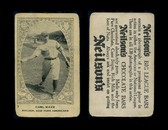Enlarge photo 1900