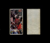 Enlarge photo 1662