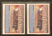 Enlarge photo 34