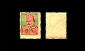 Enlarge photo 115