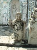 Enlarge photo 24
