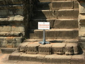 Enlarge photo 258
