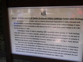 Enlarge photo 82