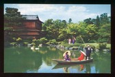 Enlarge photo 168