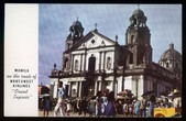 Enlarge photo 75