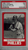 Baseball cards