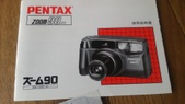 Enlarge photo 18