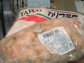 Enlarge photo 9