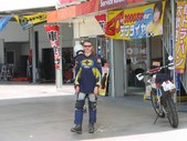 Enlarge photo 68