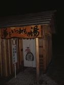 Enlarge photo 114