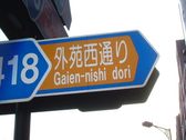 Enlarge photo 151