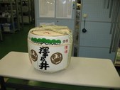 Enlarge photo 3