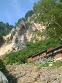 Enlarge photo 39