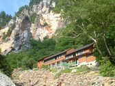 Enlarge photo 38