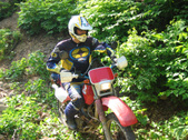 Enlarge photo 15