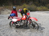 Enlarge photo 99