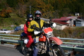 Enlarge photo 69