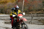 Enlarge photo 89
