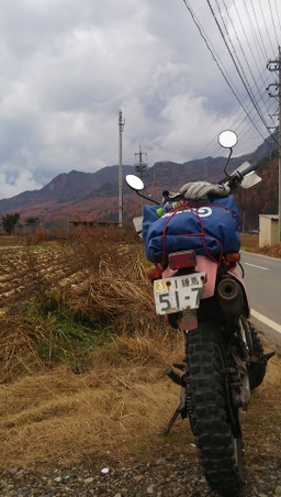 Enlarge photo 12
