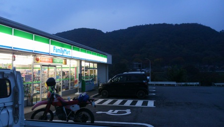 Enlarge photo 18