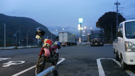 Enlarge photo 19