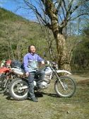 Enlarge photo 5