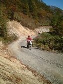 Enlarge photo 12