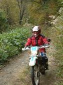 Enlarge photo 23