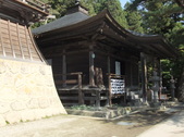 Enlarge photo 46