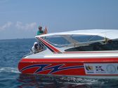 Enlarge photo 127