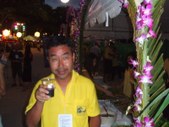 Enlarge photo 43