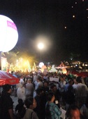 Enlarge photo 58