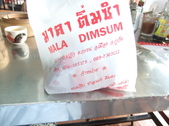 Enlarge photo 195