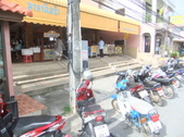 Enlarge photo 197