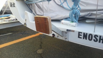 Enlarge photo 11