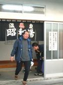 Enlarge photo 23