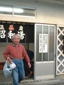 Enlarge photo 24